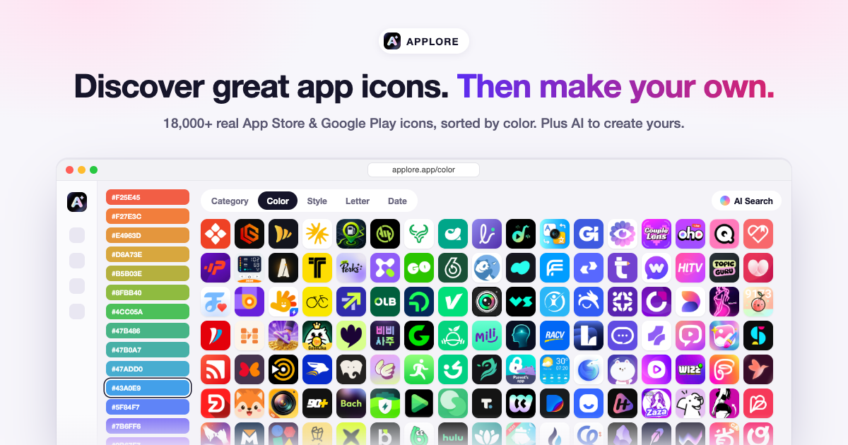 APPLORE - Product Image